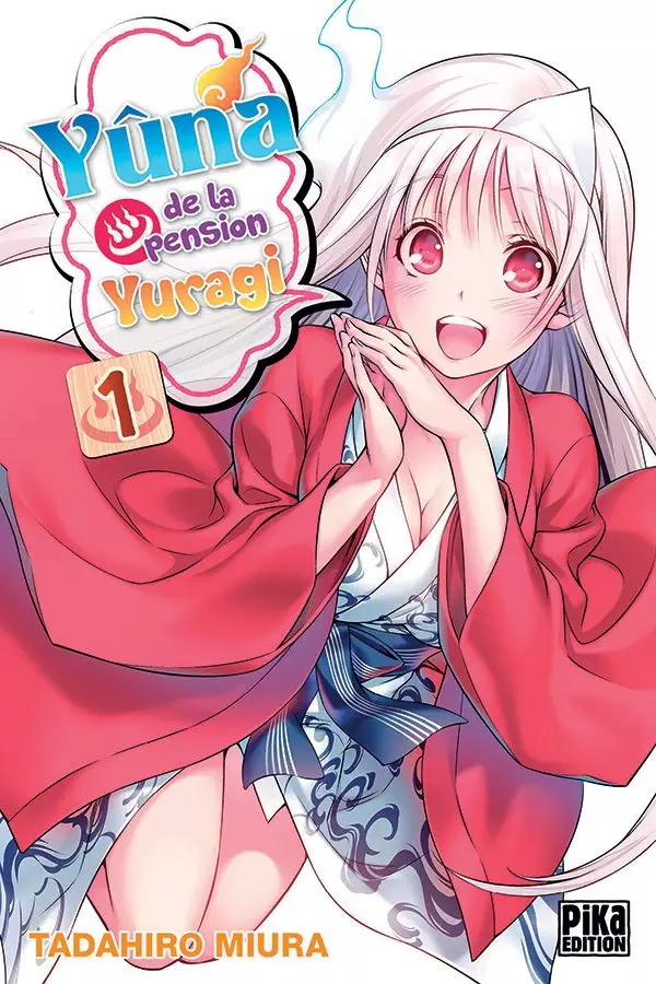 Special chapters for To Love and Yuna of the Yuragi Inn