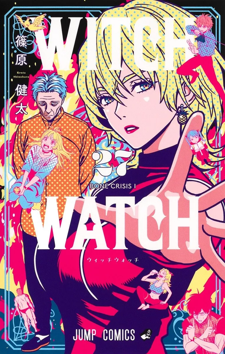 Japan Oricon chart, August 3-9, 2026