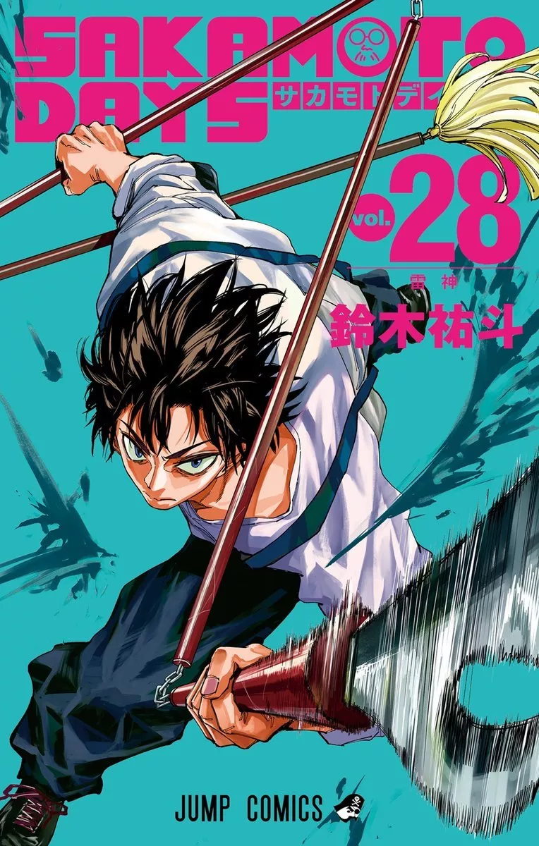 Japan Oricon chart, August 3-9, 2026