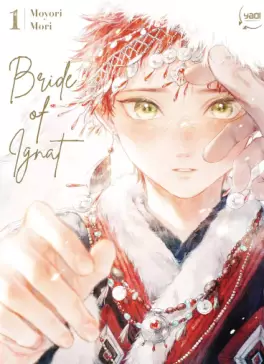 Manga-news editorial team's picks - week 33