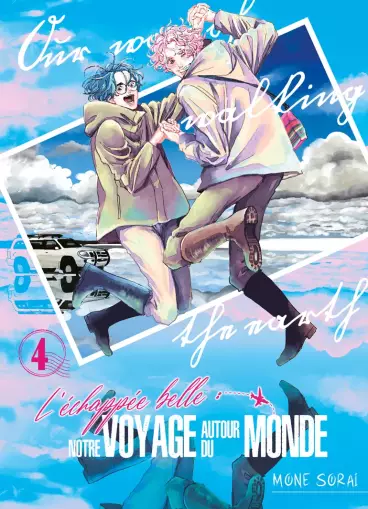 Manga-news editorial team's picks - week 33