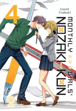 Manga-news editorial team's picks - week 33