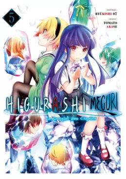 This week's manga releases (August 13, 2026)