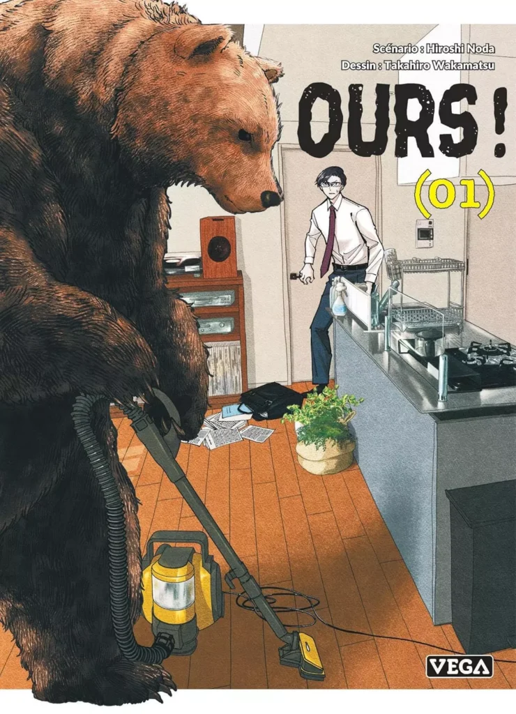 OURS! is coming to Vega
