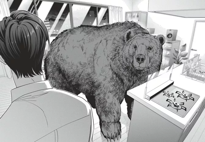 OURS! is coming to Vega