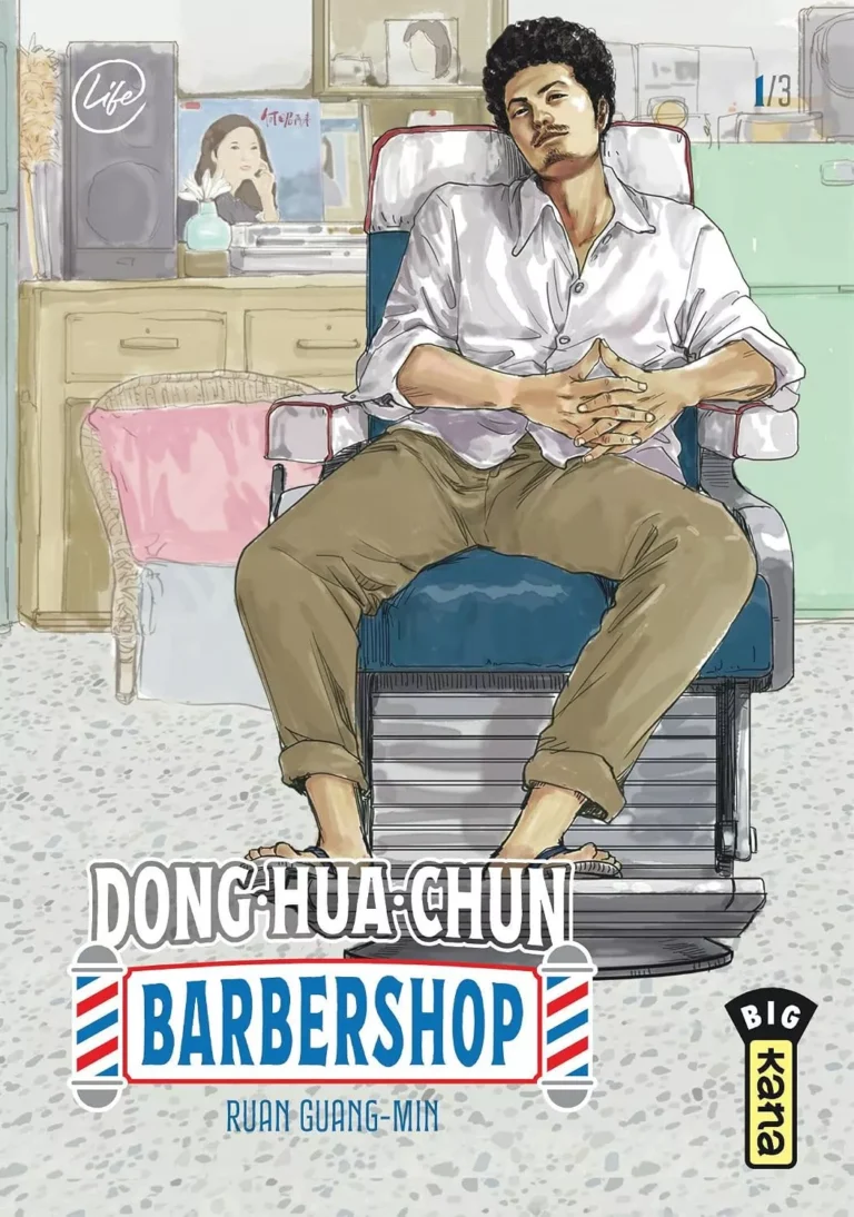 Dong-Hua-Chun Barbershop joins Kana's Life imprint