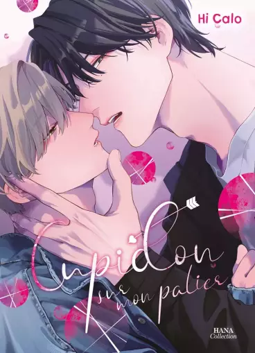 Hana's August releases