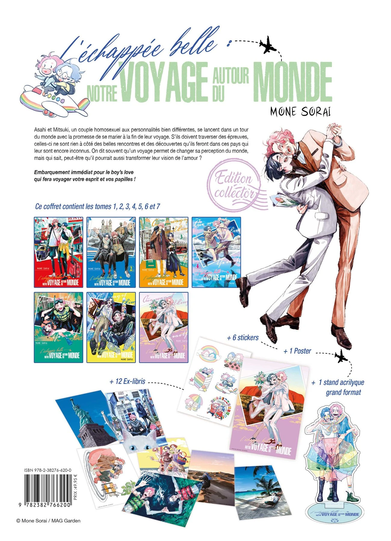 A limited collector's box for the complete The Great Escape - Our Journey Around the World
