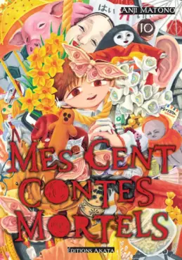 Manga-news editorial team's picks - week 32
