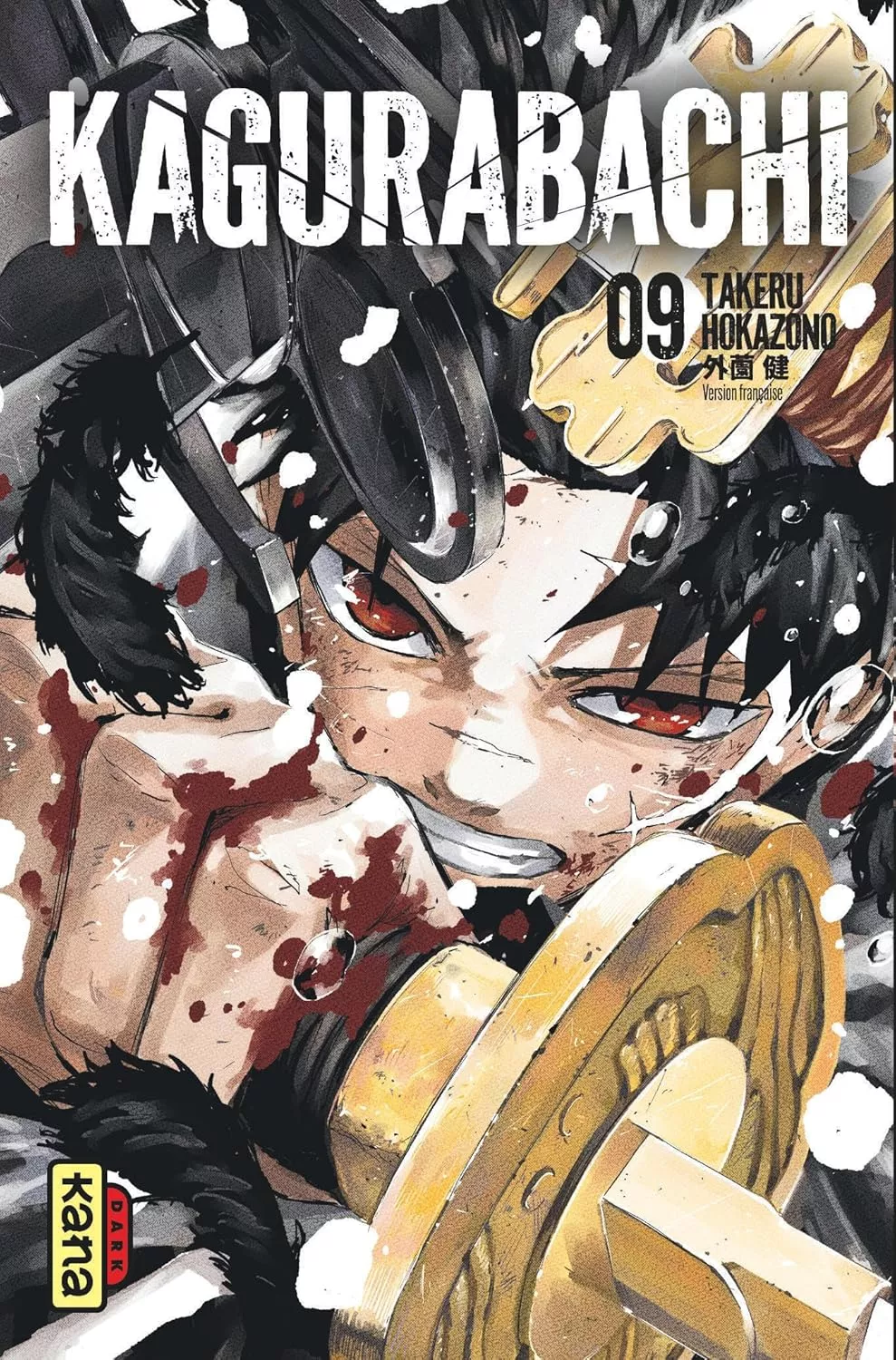 Manga-news editorial team's picks - week 32
