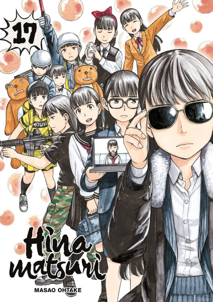 Manga-news editorial team's picks - week 31