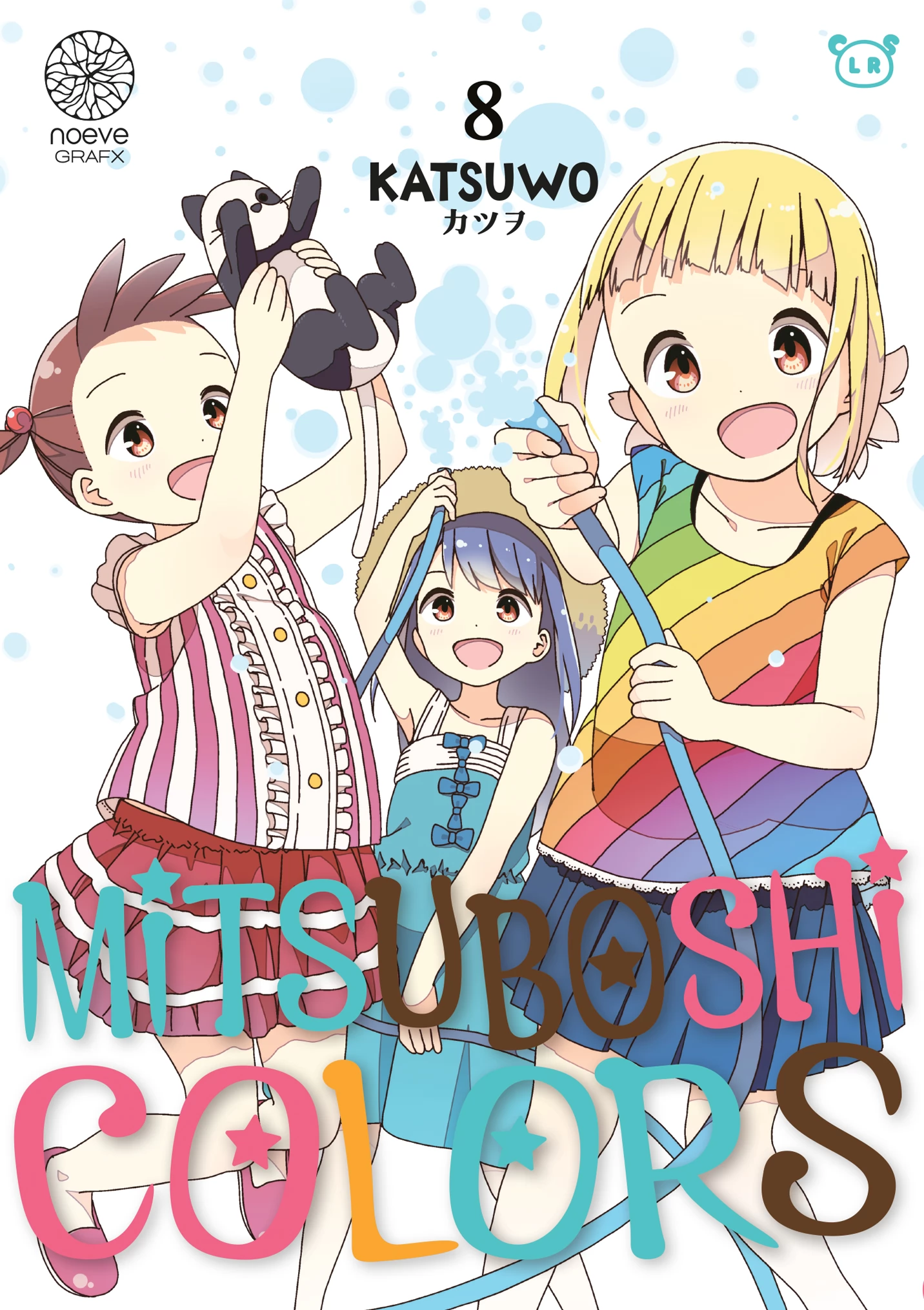 Manga-news editorial team's picks - week 31