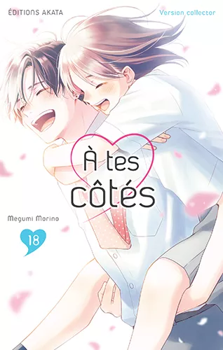 Manga-news editorial team's picks - week 31