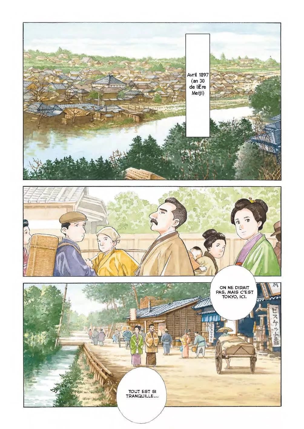 Casterman announces a previously unpublished-in-France collection by Jiro Taniguchi