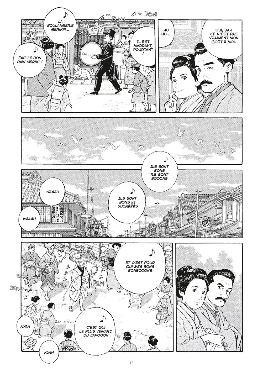 Casterman announces a previously unpublished-in-France collection by Jiro Taniguchi