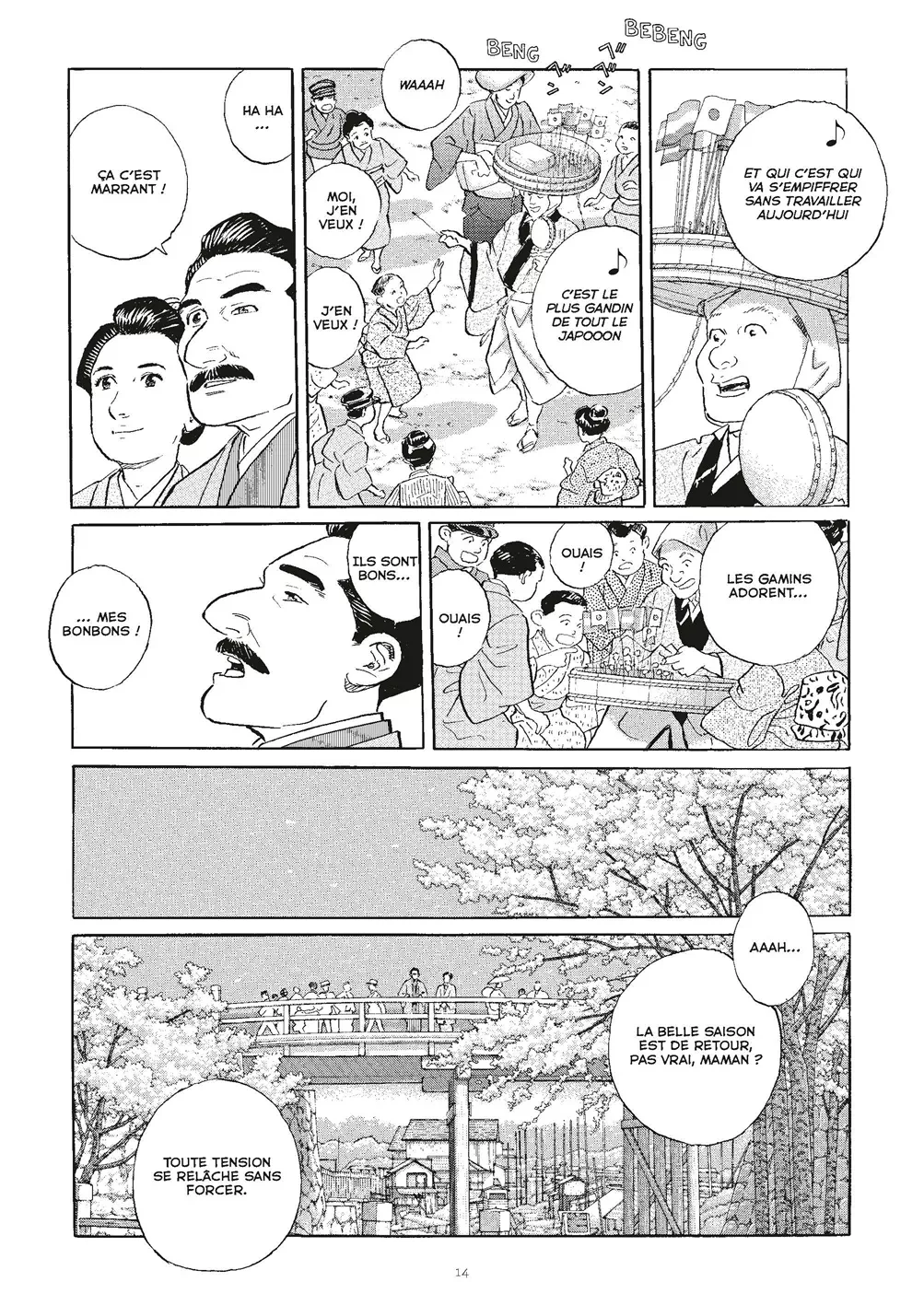 Casterman announces a previously unpublished-in-France collection by Jiro Taniguchi