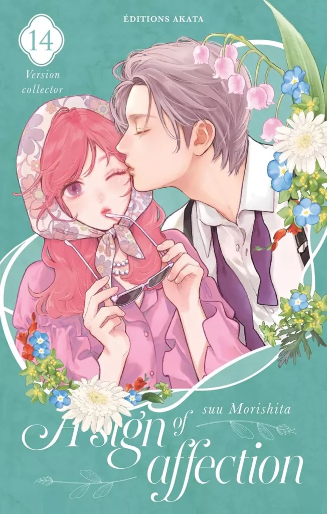 A collector's edition for volume 14 of A Sign of Affection