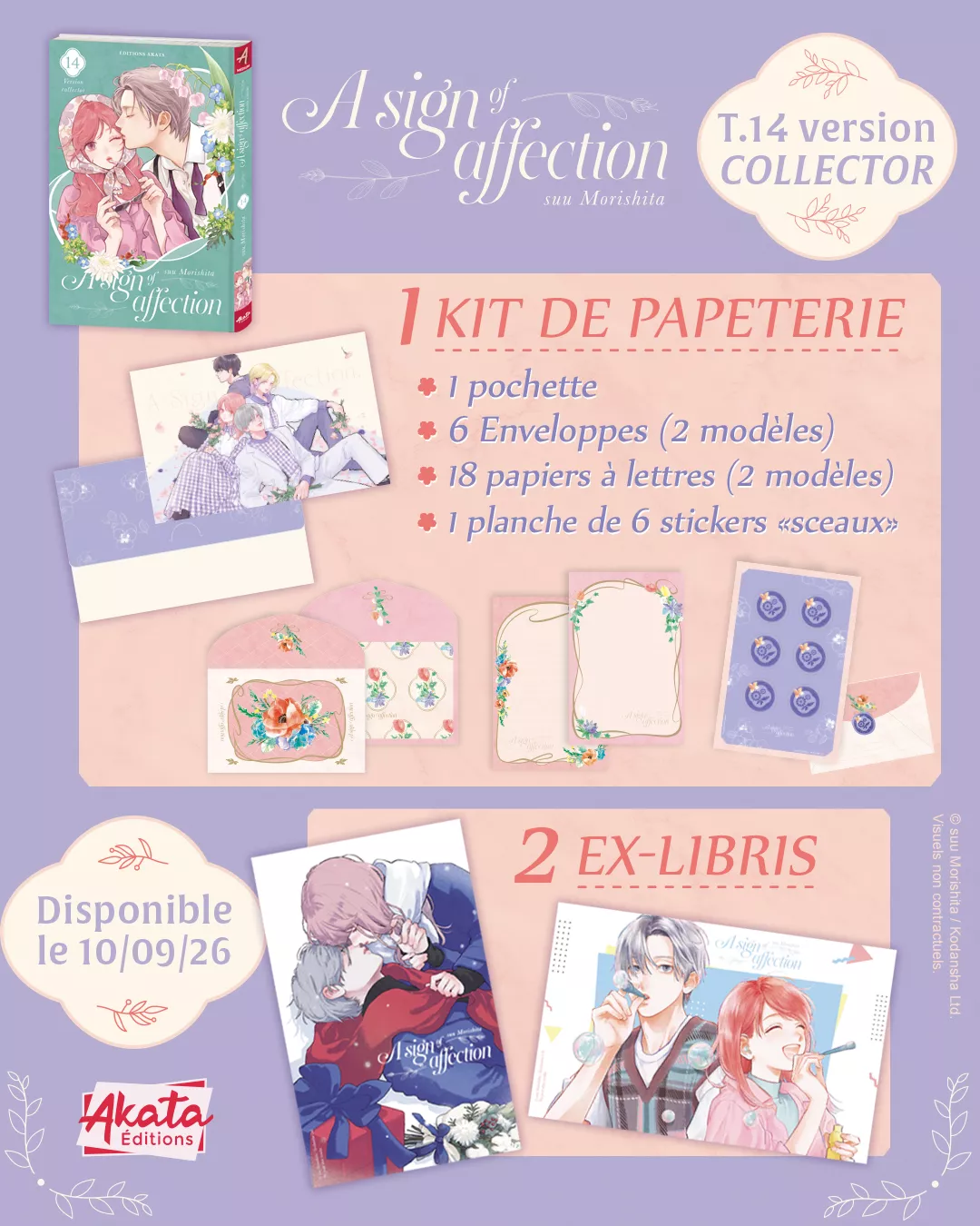 A collector's edition for volume 14 of A Sign of Affection