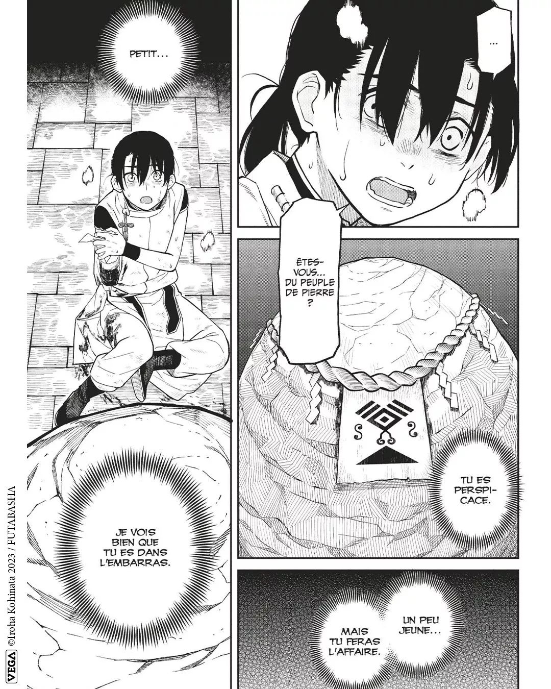 The manga Ishigami Senki arrives in France at Vega
