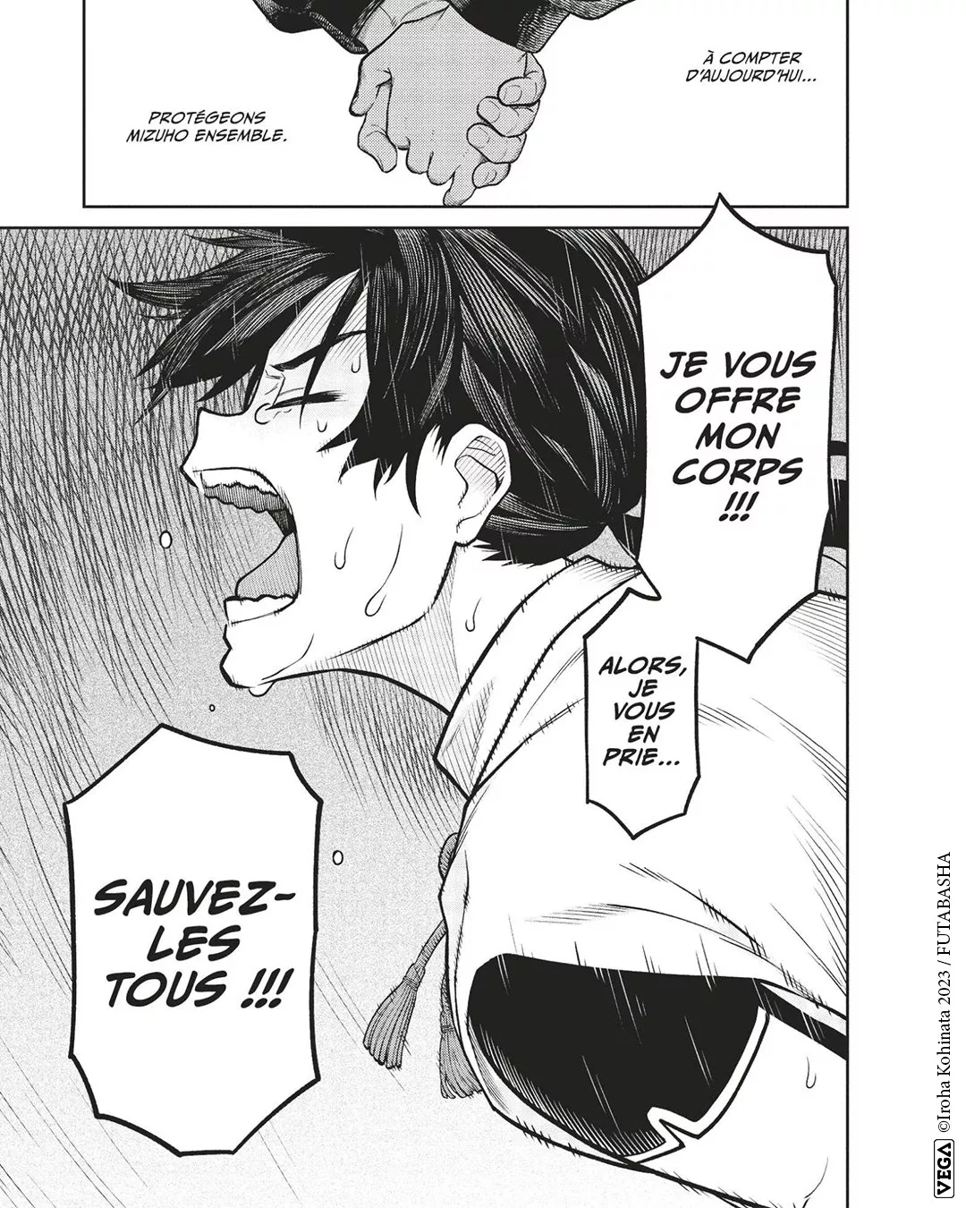 The manga Ishigami Senki arrives in France at Vega