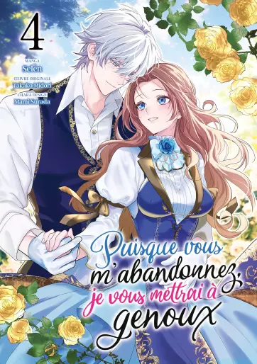 This week's manga releases (July 30, 2026)