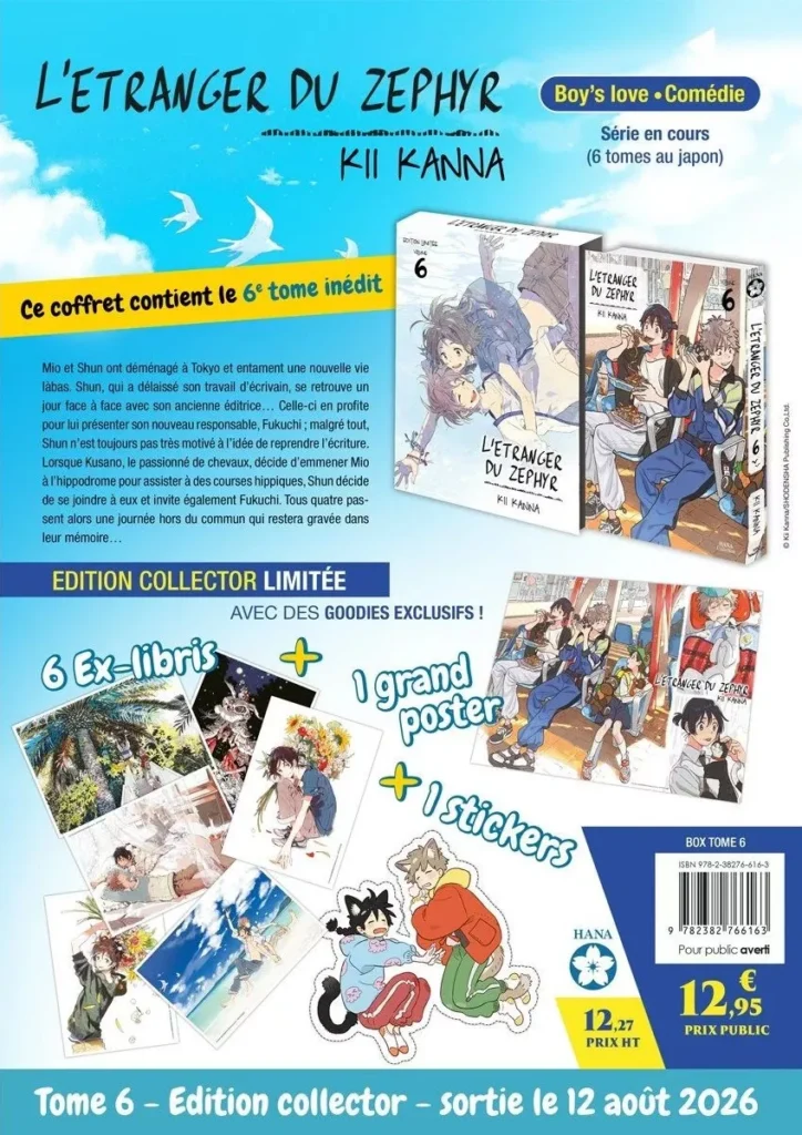 A limited edition for volume 6 of The Stranger of Zephyr