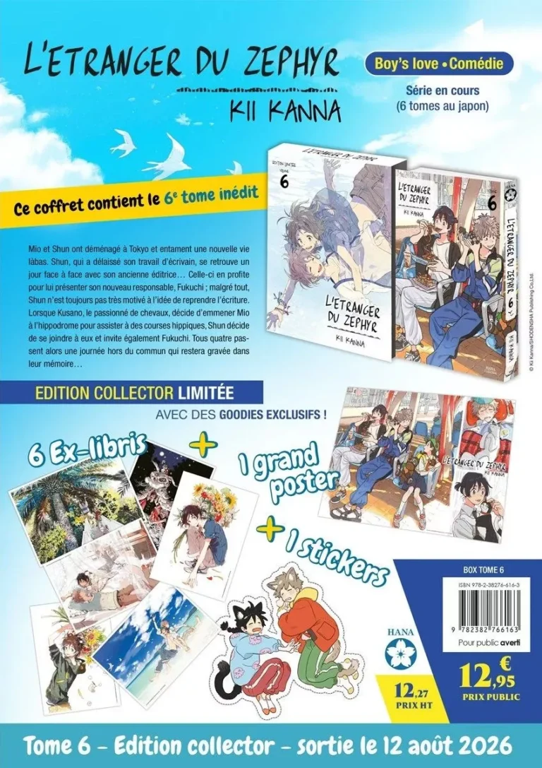 A limited edition for volume 6 of The Stranger of Zephyr
