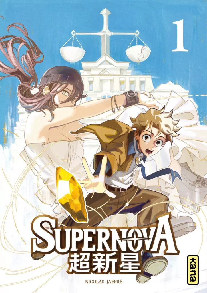 Supernova, a new original creation at Kana