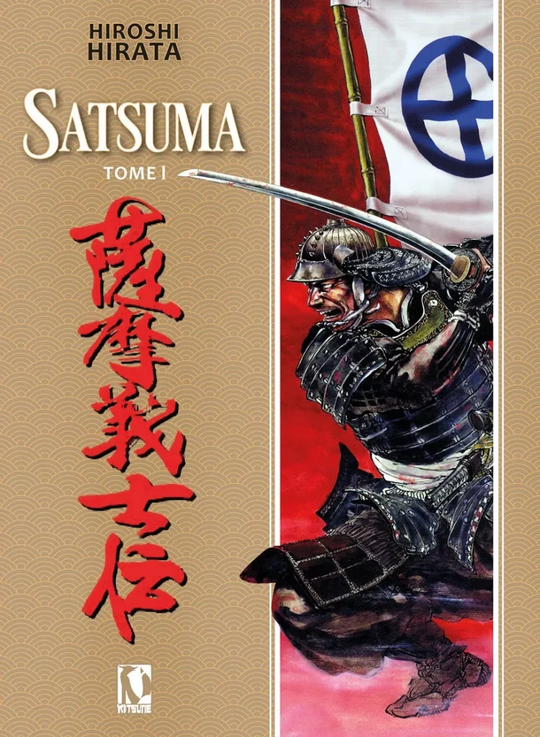 Hiroshi Hirata's manga Satsuma returns to France