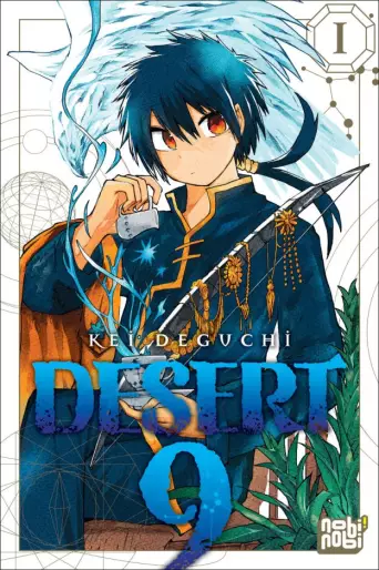 Print discontinuations at Pika Edition and nobi nobi!