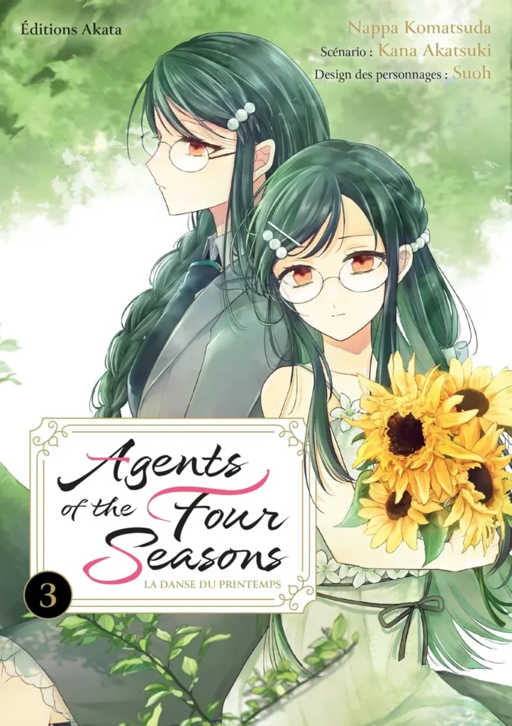 Manga-news editorial team's picks - week 30