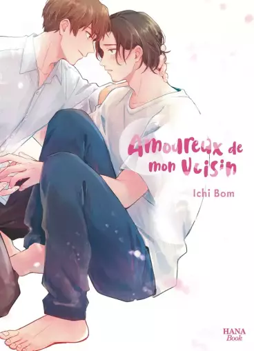 Hana's July releases