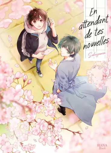 Hana's July releases