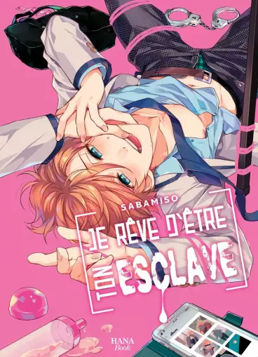 Hana's July releases