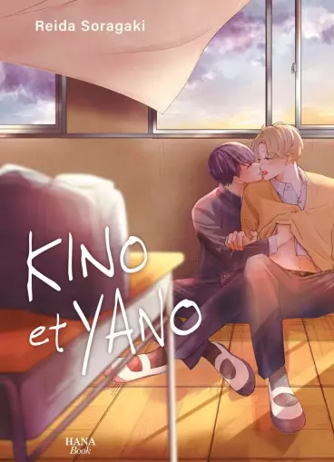 Hana's July releases