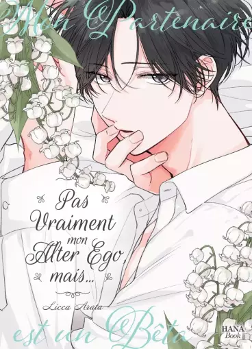 Hana's July releases