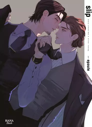 Hana's July releases