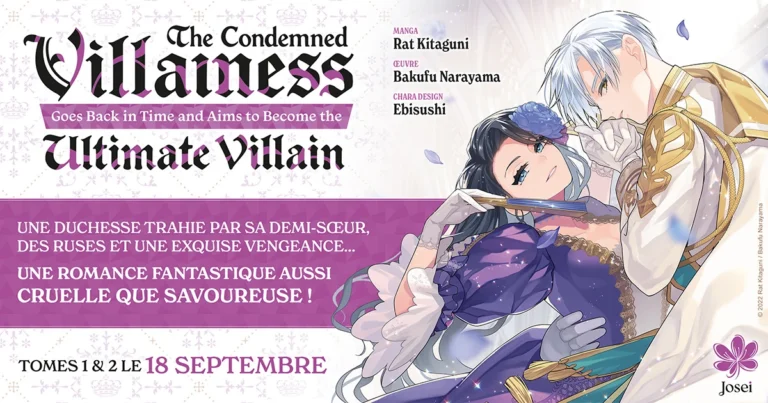 Meian will publish The Condemned Villainess Goes Back in Time in France