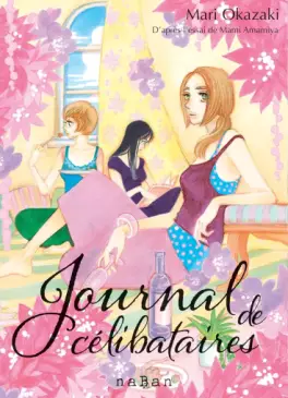 Manga-news editorial team's picks - week 29
