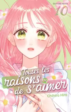 Manga-news editorial team's picks - week 29