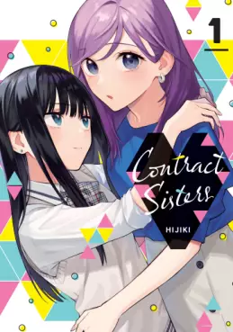 This week's manga releases (July 16, 2026)