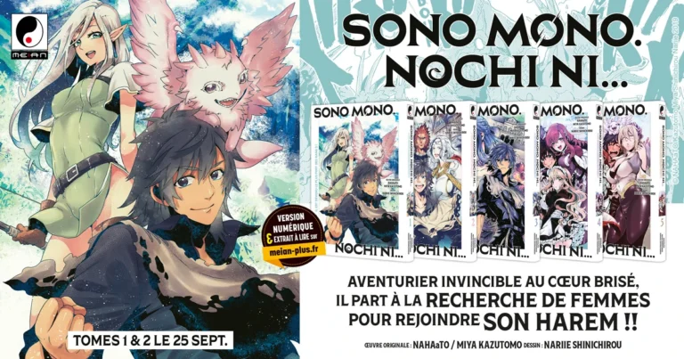 The manga Sono Mono. Nochi ni... acquired by Meian