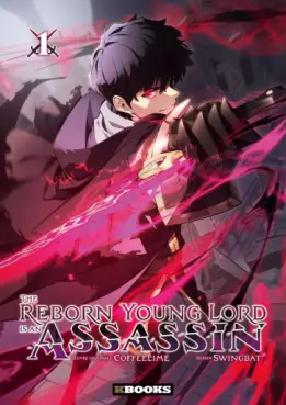 This week's manga releases (July 9, 2026)