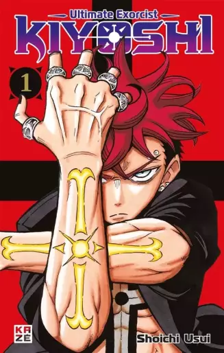 This week's manga releases (July 9, 2026)