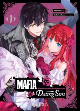 This week's manga releases (July 9, 2026)