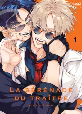 This week's manga releases (July 9, 2026)