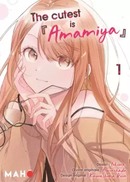 This week's manga releases (July 9, 2026)