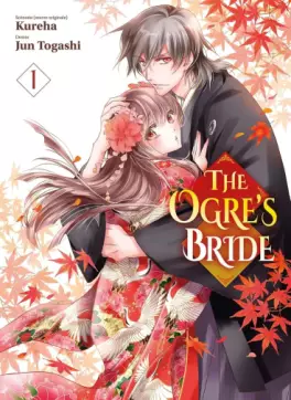 This week's manga releases (July 9, 2026)