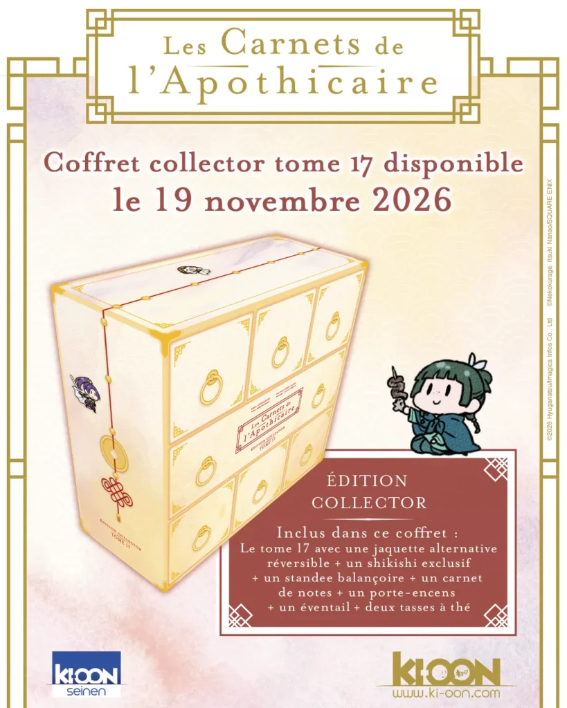 A collector's box for volume 17 of The Pharmacist's Notebook