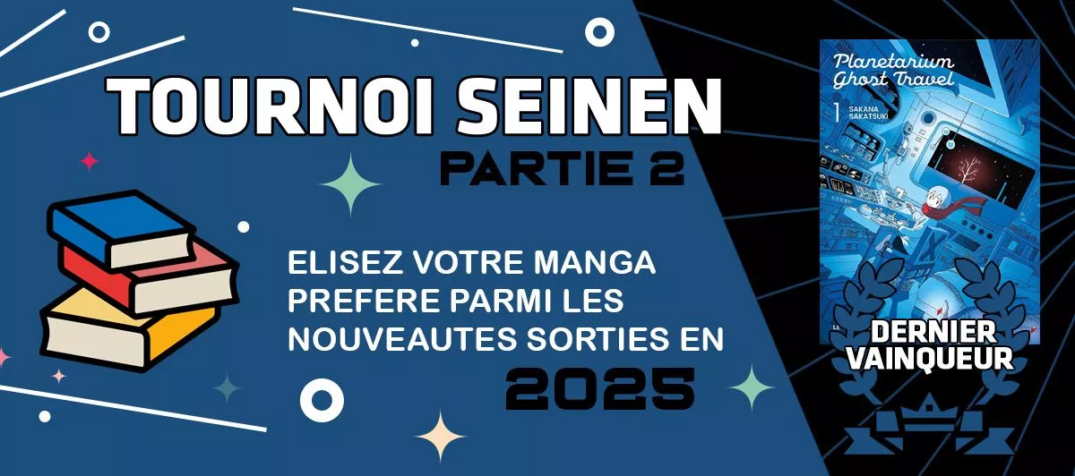 Launch of the 2nd Seinen Tournament 2025